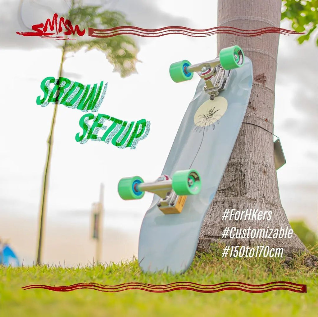 【Pump 嘥力,Slide 唔夠爽?轆嘅大細、軟硬並唔係主因,問題係邊度?】