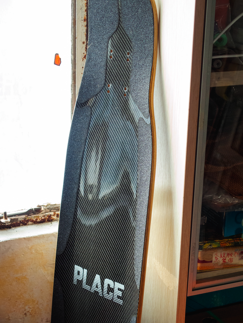 Travelol - Place Carbon 46”